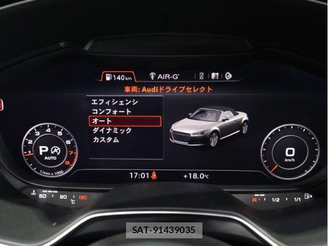 Audi TT ROADSTER 2017-10 7057531-28