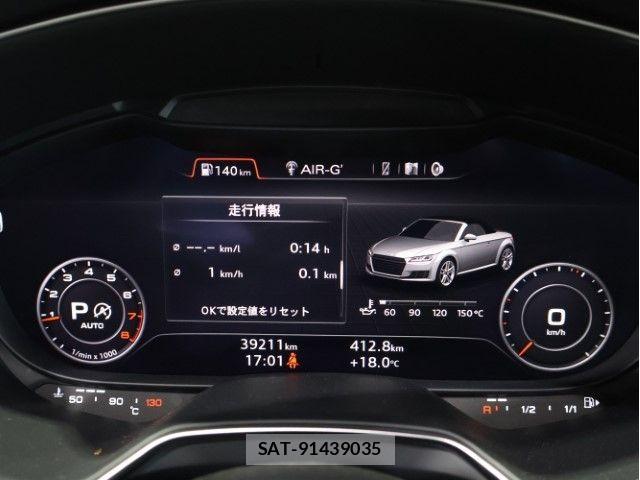 Audi TT ROADSTER 2017-10 7057531-29