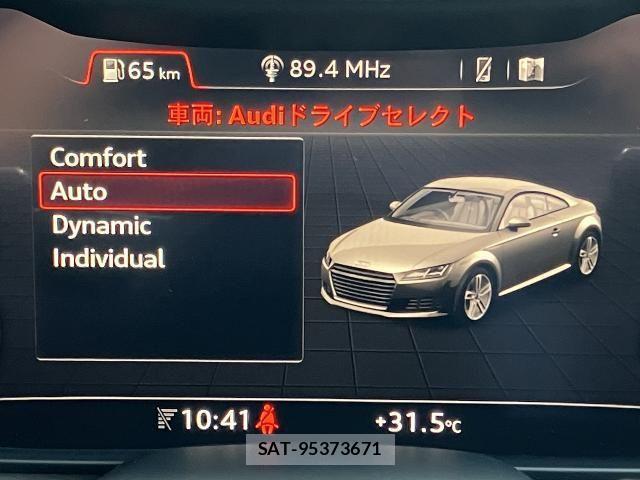 Audi TT 2017-04 8827935-8