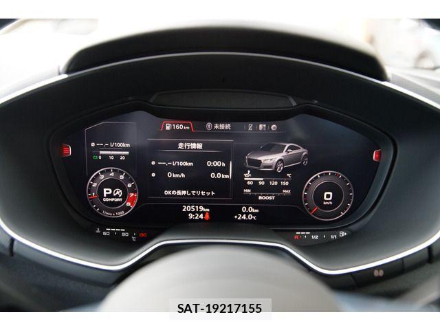 Audi TT 2020-11 7391415-13