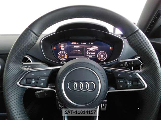 Audi TTS 2023-06 1205457-11