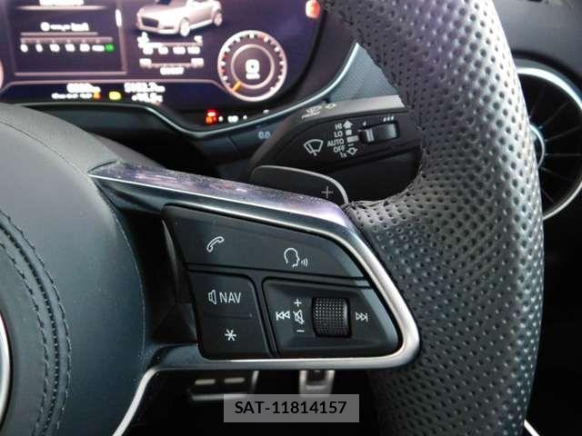 Audi TTS 2023-06 1205457-13