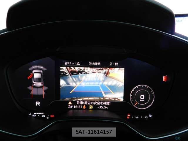 Audi TTS 2023-06 1205457-15