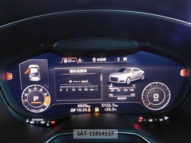 Audi TTS 2023-06 1205457-16