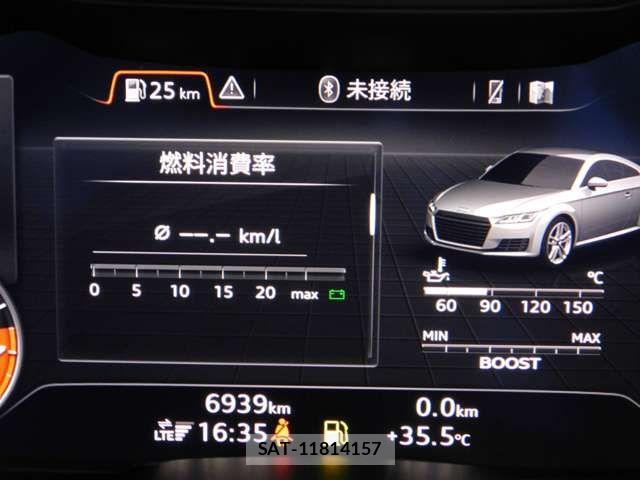 Audi TTS 2023-06 1205457-17