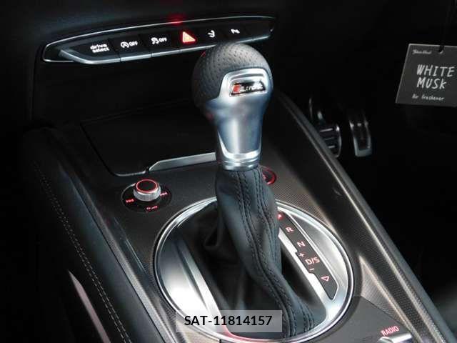 Audi TTS 2023-06 1205457-6