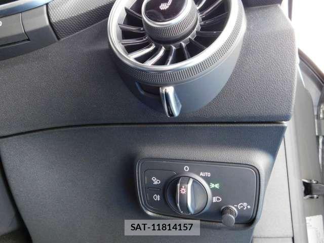 Audi TTS 2023-06 1205457-8