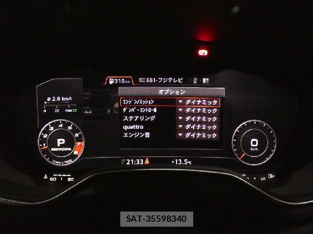 Audi TTS 2019-11 1416317-15