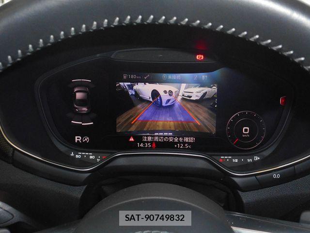 Audi TTS 2020-05 6610654-15