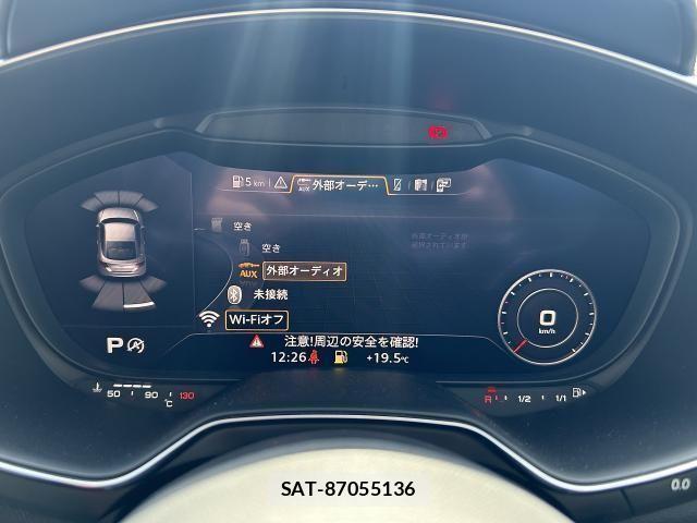 Audi TTS 2023-04 6641281-21