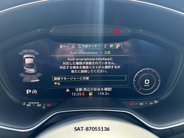 Audi TTS 2023-04 6641281-4
