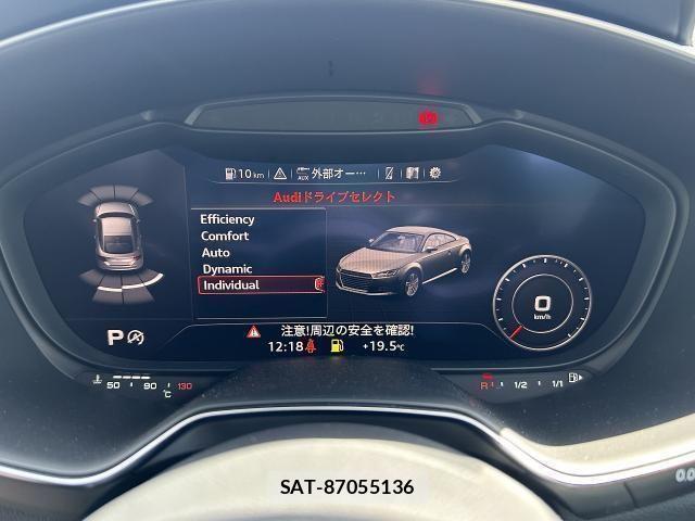 Audi TTS 2023-04 6641281-5
