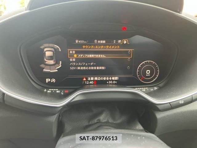 Audi TTS 2015-08 8098089-27