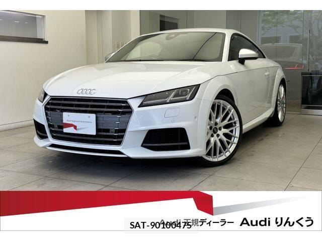 Audi TTS 2017-05 8129089-0