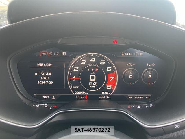 Audi TTS 2023-08 8244664-6