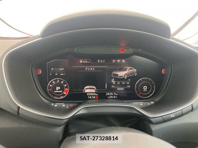 Audi TTS 2017-03 8523656-19