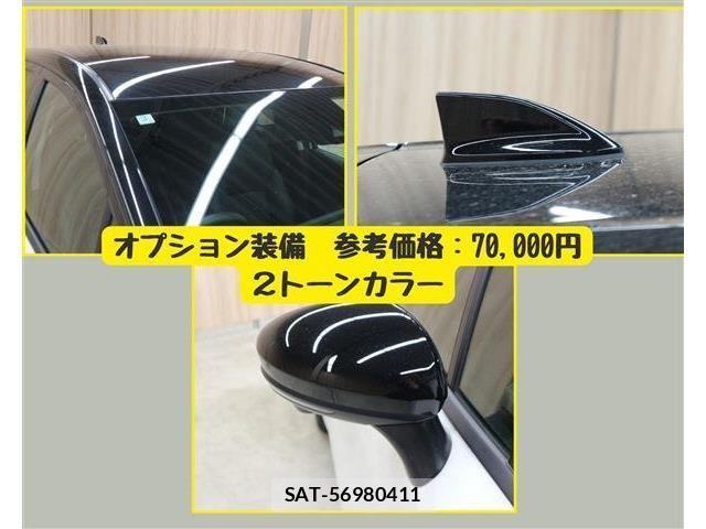 Nissan AURA 2024-03 787382-12