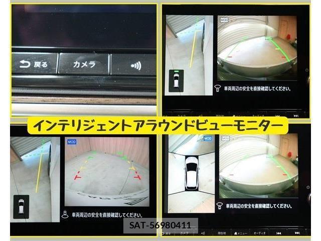 Nissan AURA 2024-03 787382-13