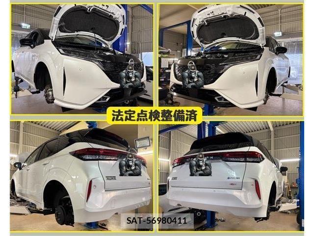 Nissan AURA 2024-03 787382-5