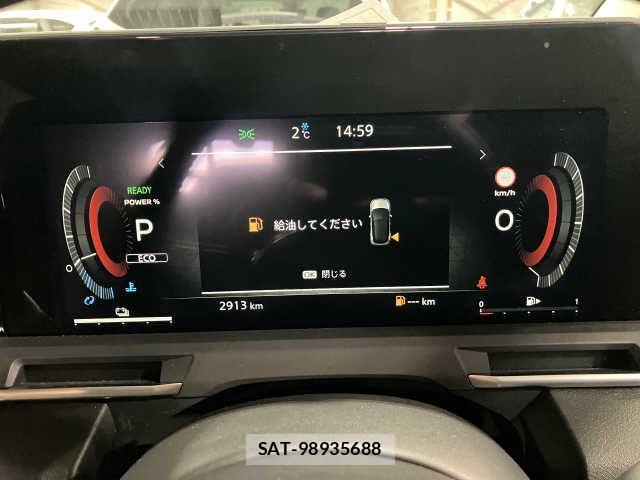 Nissan AURA 2024-08 825367-8