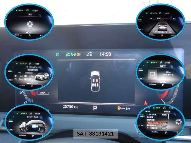 Nissan AURA 2021-09 832278-6