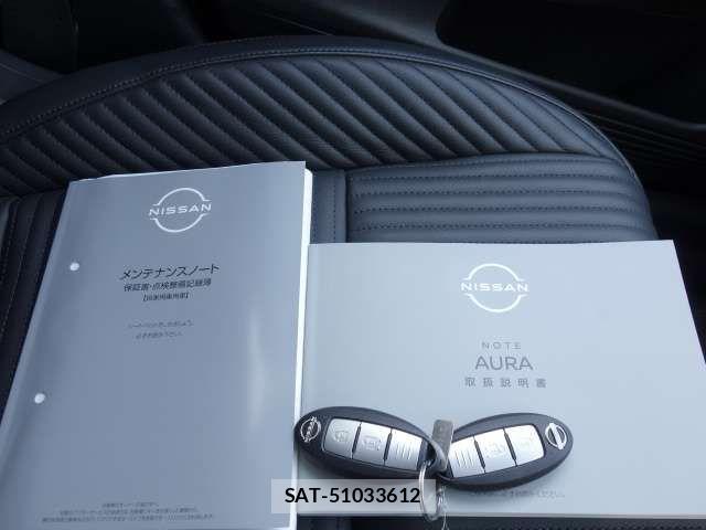 Nissan AURA 2024-08 841693-17