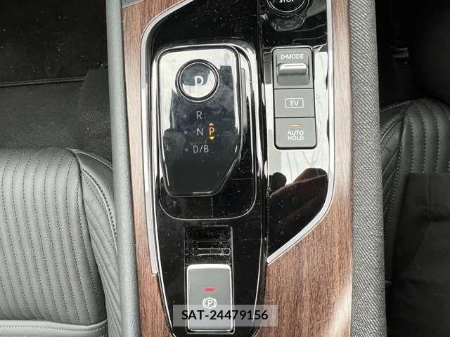 Nissan AURA 2024-08 848012-6