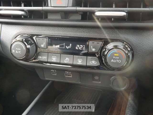 Nissan AURA 2024-08 860769-9