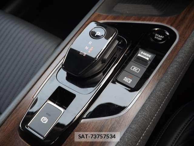Nissan AURA 2024-08 860769-10