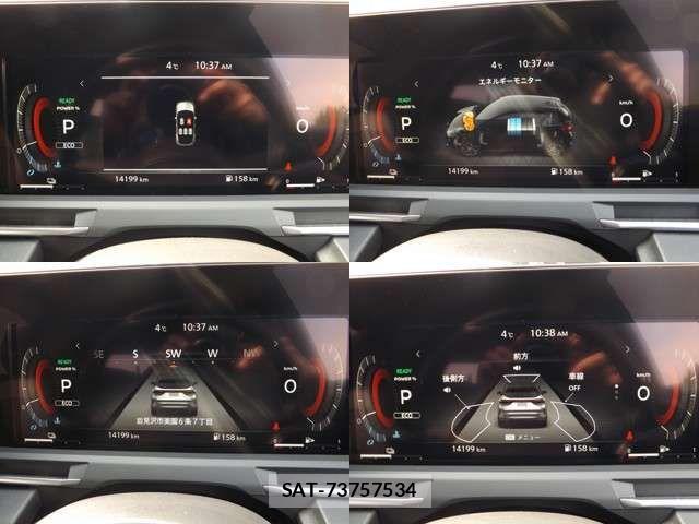Nissan AURA 2024-08 860769-5