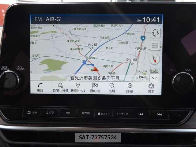 Nissan AURA 2024-08 860769-6