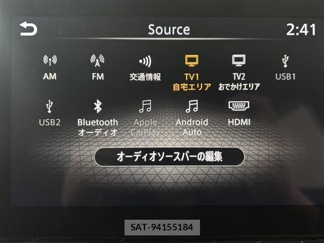 Nissan AURA 2022-08 1311861-14