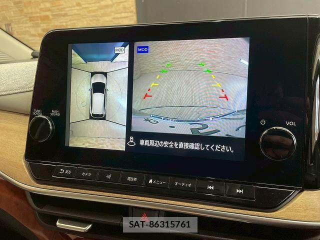 Nissan AURA 2022-01 1421493-3