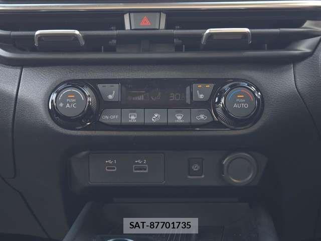 Nissan AURA 2025-03 1470892-8