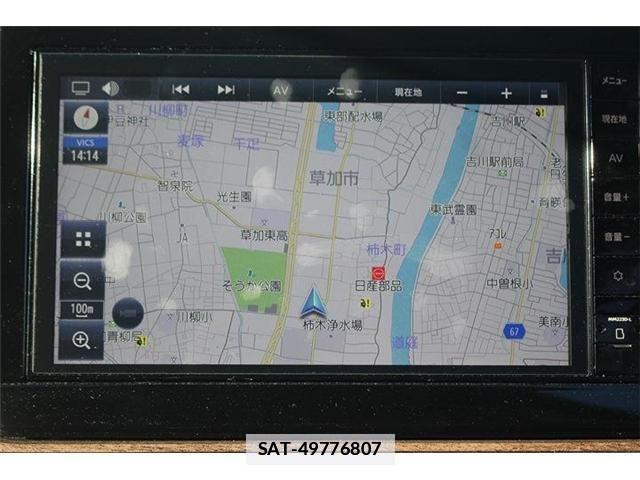 Nissan AURA 2024-09 2102380-1