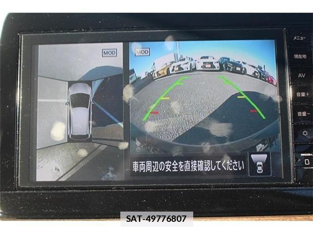 Nissan AURA 2024-09 2102380-2