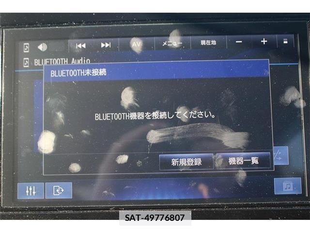 Nissan AURA 2024-09 2102380-3