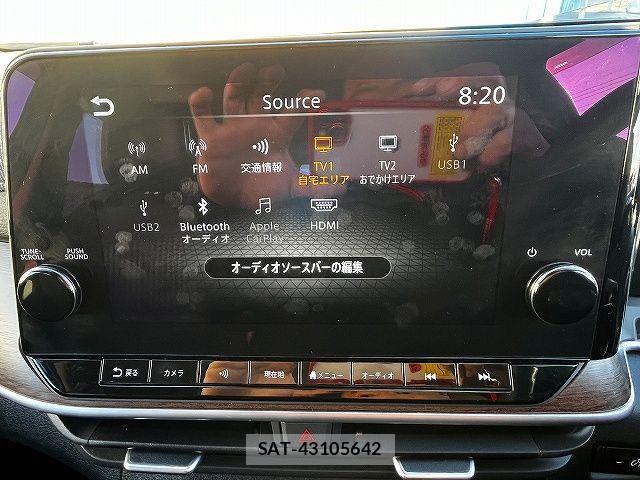Nissan AURA 2026-02 3831724-5