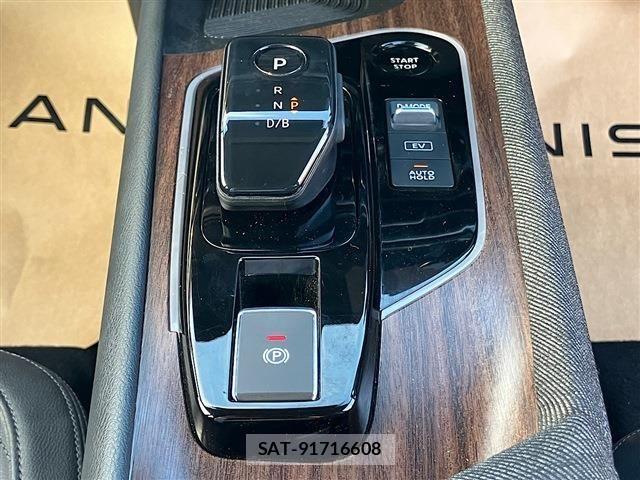 Nissan AURA 2023-03 3831722-8