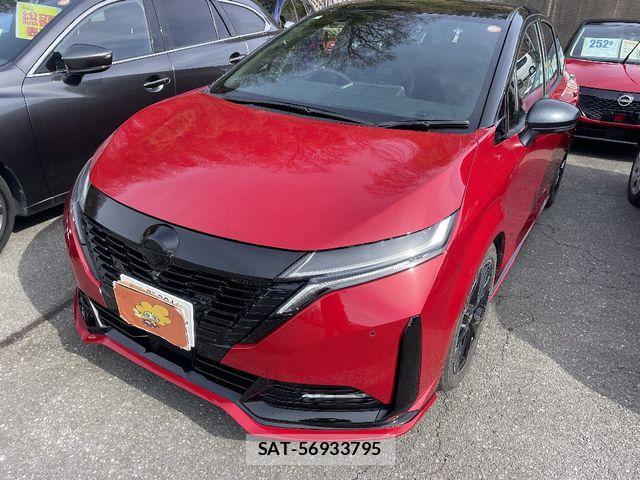 Nissan AURA 2023-09 3933221-0