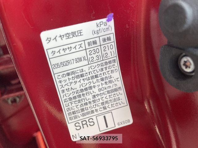 Nissan AURA 2023-09 3933221-23