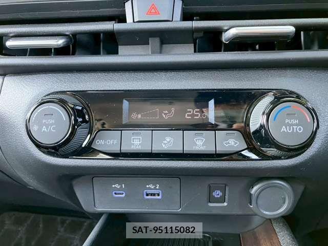 Nissan AURA 2024-02 4239725-11