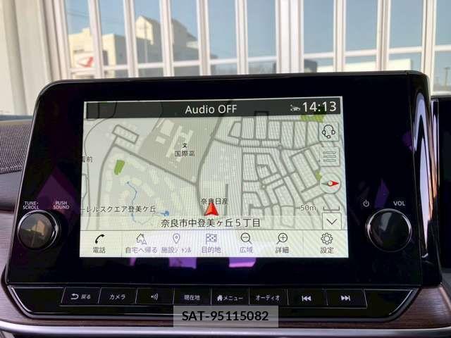 Nissan AURA 2024-02 4239725-2