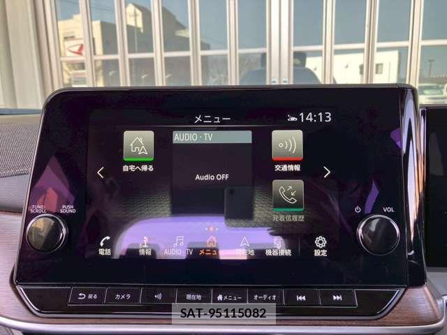 Nissan AURA 2024-02 4239725-6