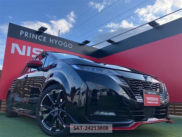 Nissan AURA 2022-11 4930306-0