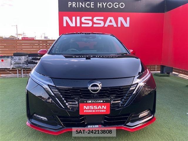 Nissan AURA 2022-11 4930306-12