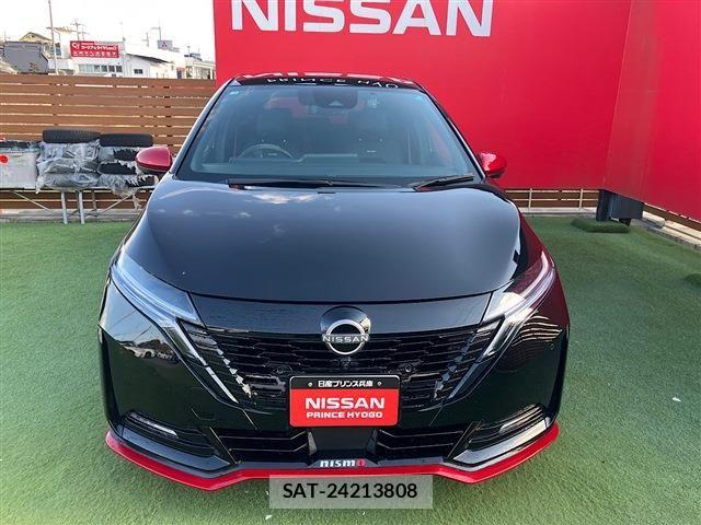Nissan AURA 2022-11 4930306-13
