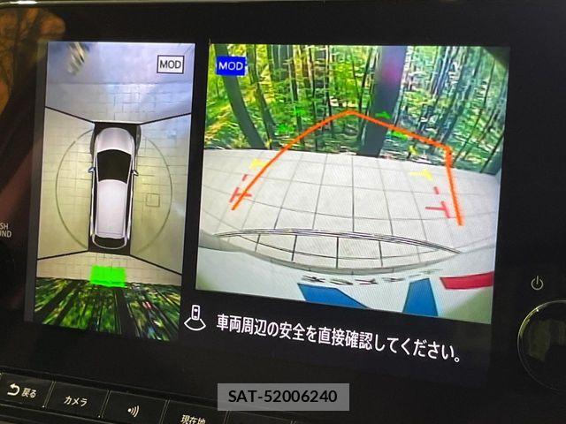 Nissan AURA 2022-02 5860445-3