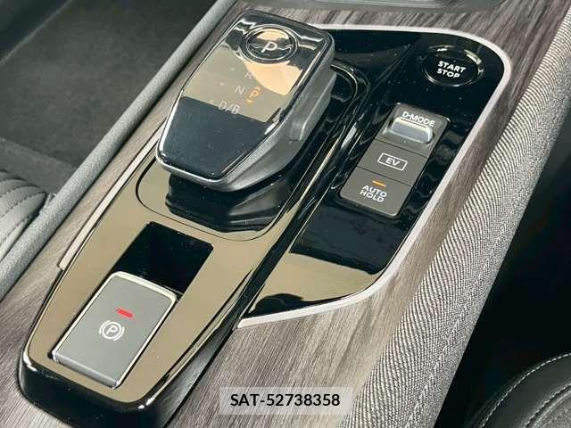Nissan AURA 2025-01 6009767-11