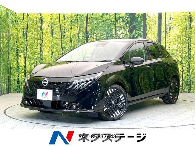 Nissan AURA 2025-07 6242264-0